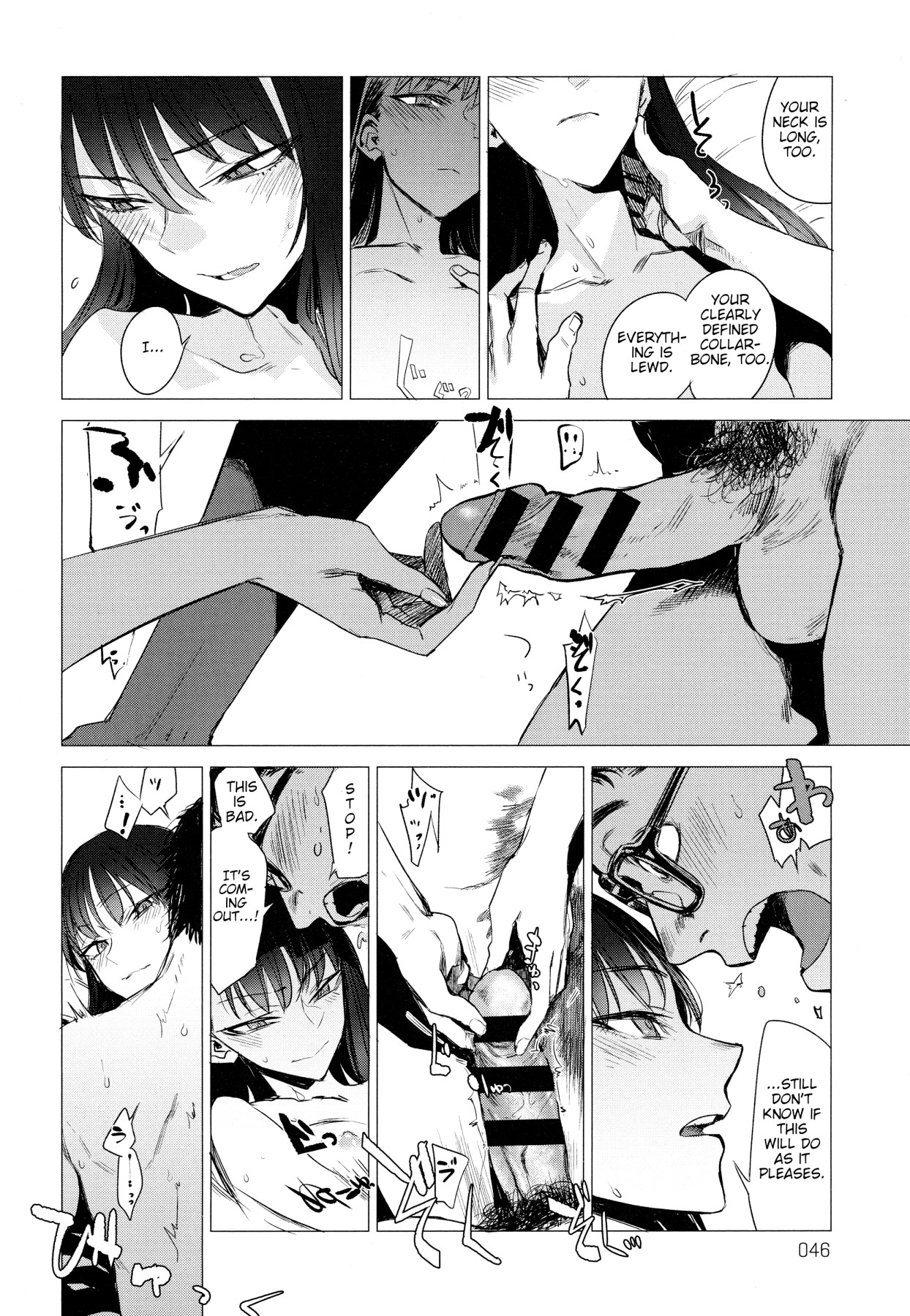 Hentai Manga Comic-The Secret of Her III-Read-6